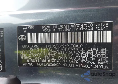 2009 Scion Tc z USA, uszkodzony, nr VIN JTKDE167390290141